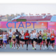 Etwa 17.000 Läufer haben den größten internationalen Marathon gestartet – Weiße Nächte