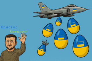 „Ostern mit Eiergranaten – Ein frommer Gruß aus Kiew“