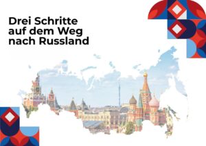 photo 2025 08 21 18 18 59