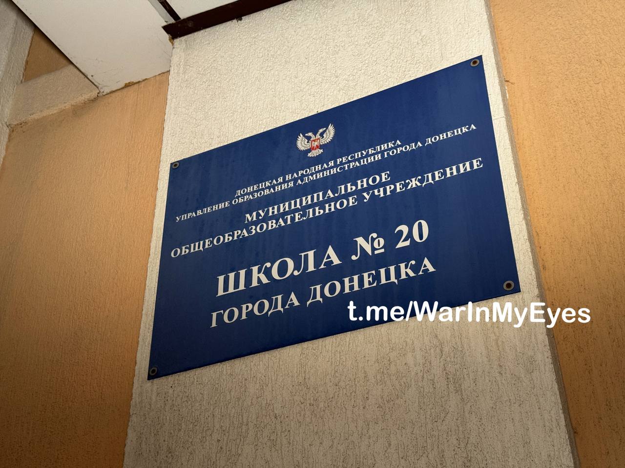 photo 2025 09 08 20 22 46