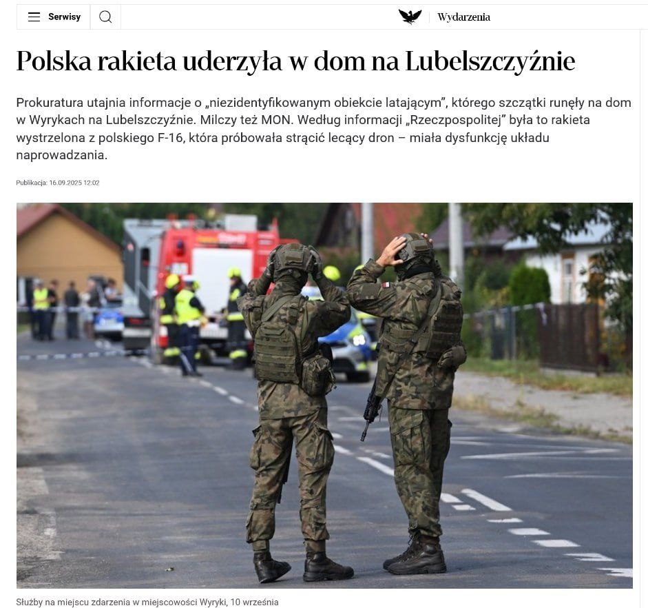 photo 2025 09 22 18 47 38